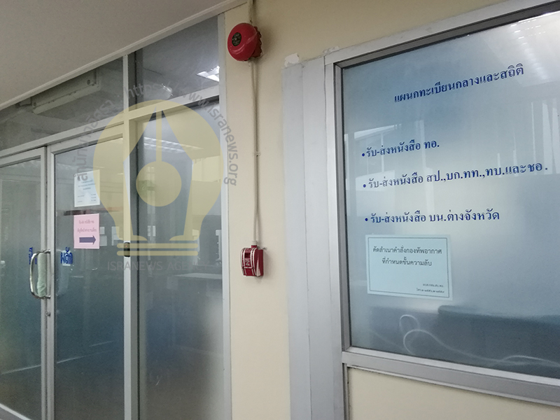 0001aaaaaactactnctampckptcthmrmrdwkncn0010