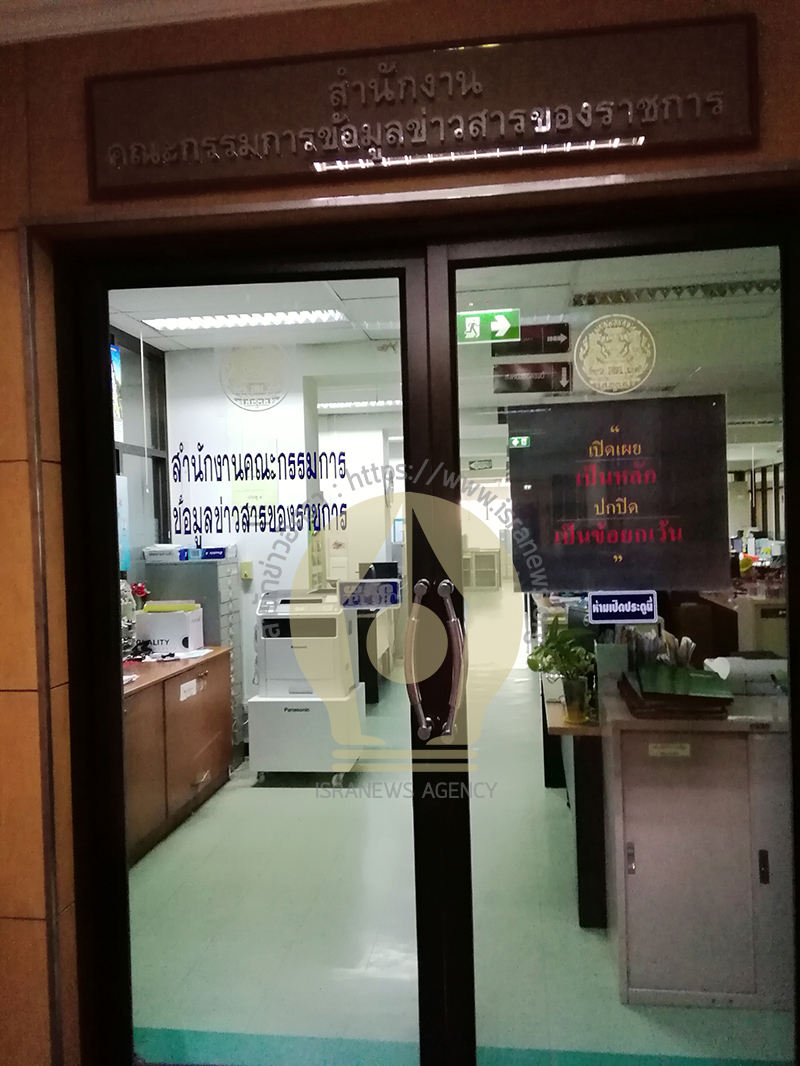 0001aaaaaactactnctampckptcthmrmrdwkncn0013