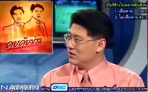 484 ihcac58hfebijg9b6bbcj