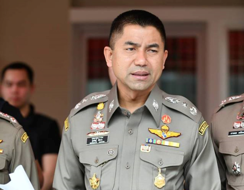 PIC บกโจก 12