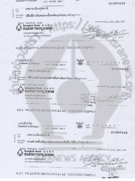 picbioooodd000d14 1 20