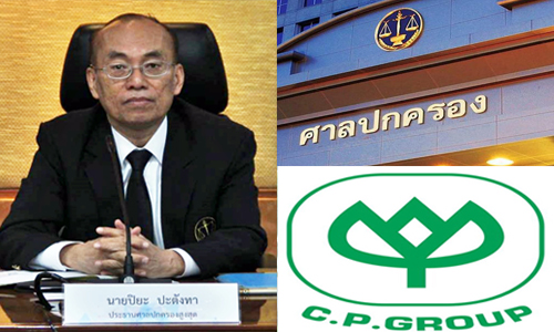 piccppatrtrtrcccc12 1 20