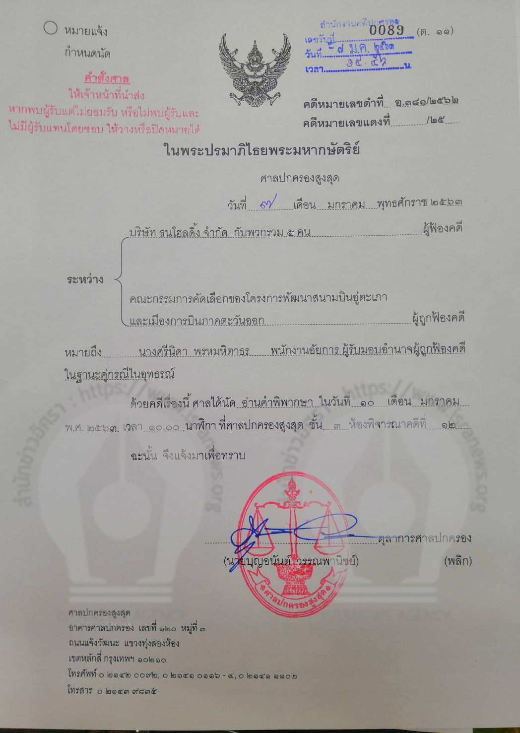 picdkdkdkdkdkdk7 1 20