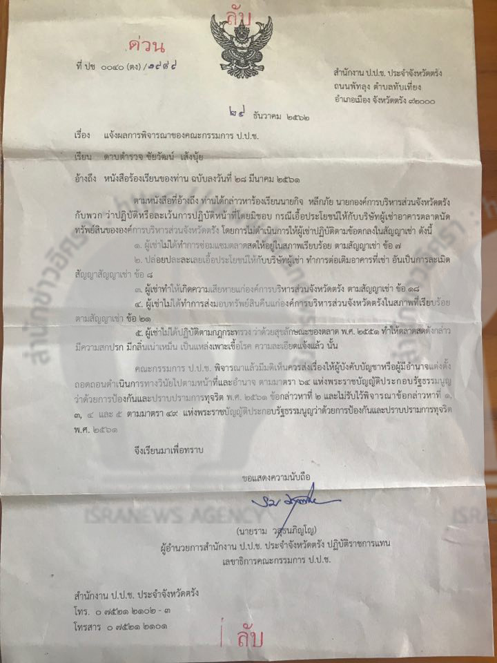 picdkdkdkdkkdssddsddfsdsfssd24 1 20