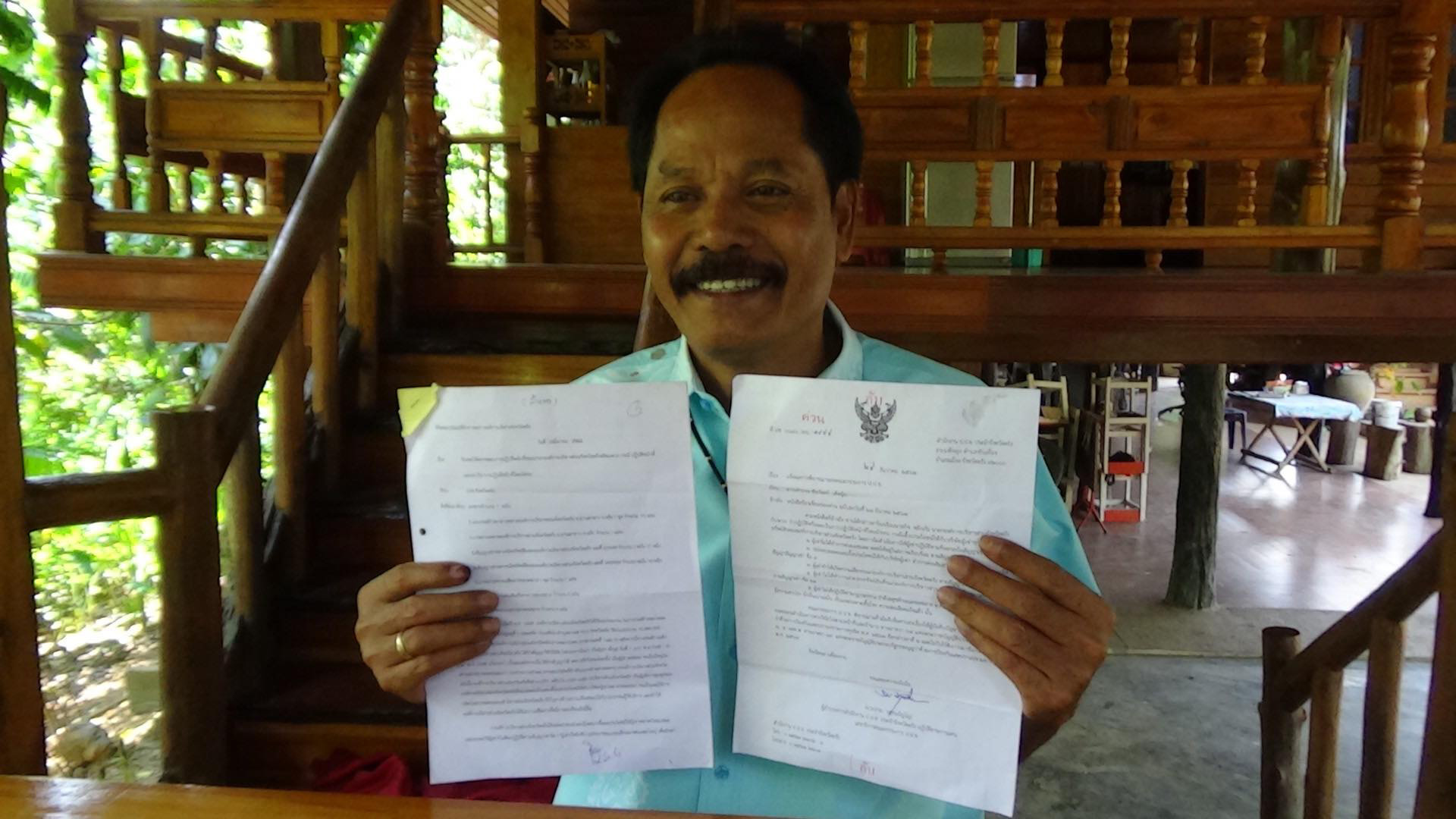 picjjjsjddssdsddsds24