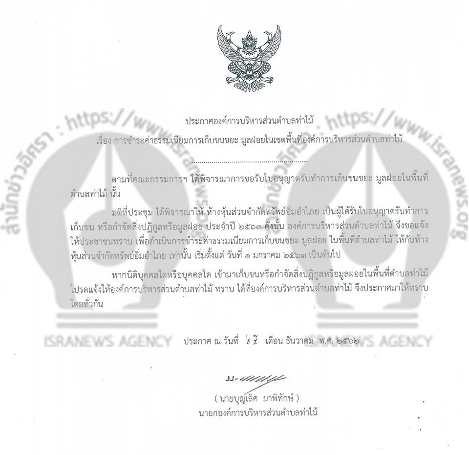 pickdkdkdkddkdkdksdskdskd17 1 63