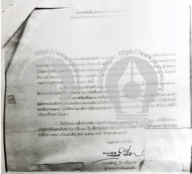 pickdkdkdkdjjjjjddd10 1 20