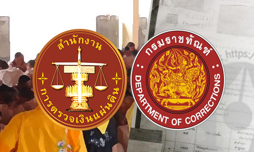 pickkkkddddddddd10 1 20