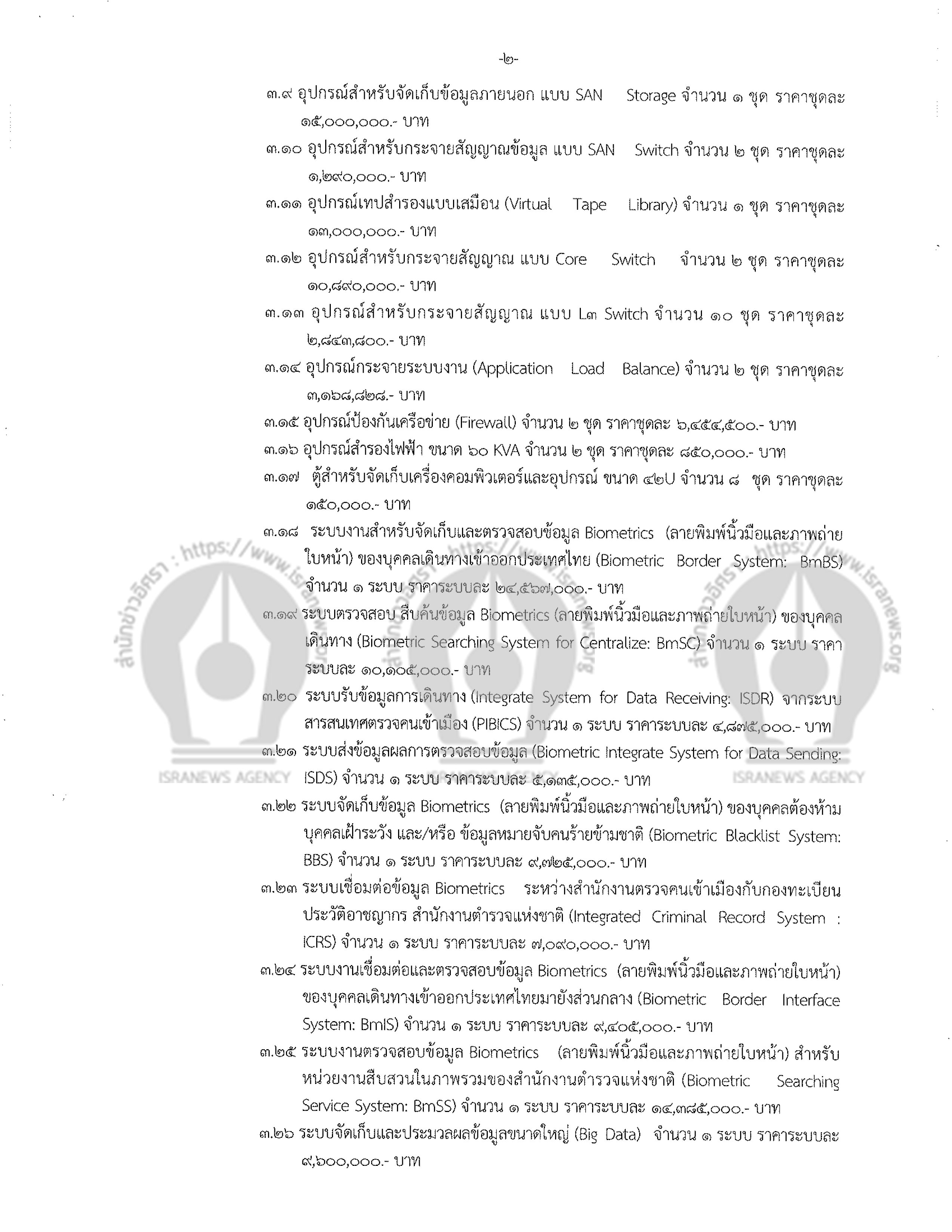 picmmmrerr00ddddd09 1 20