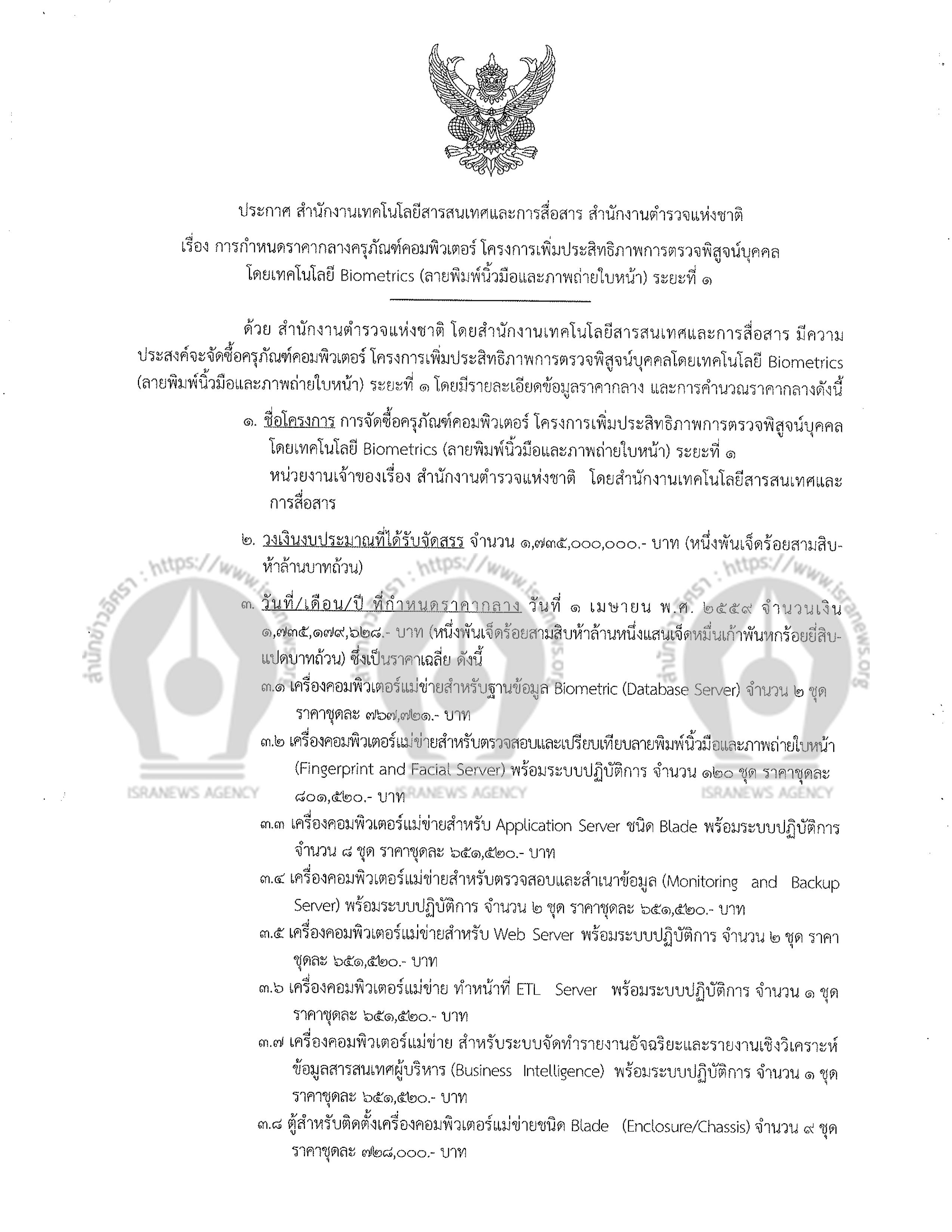 picmmmrerr00dddddddd09 1 20