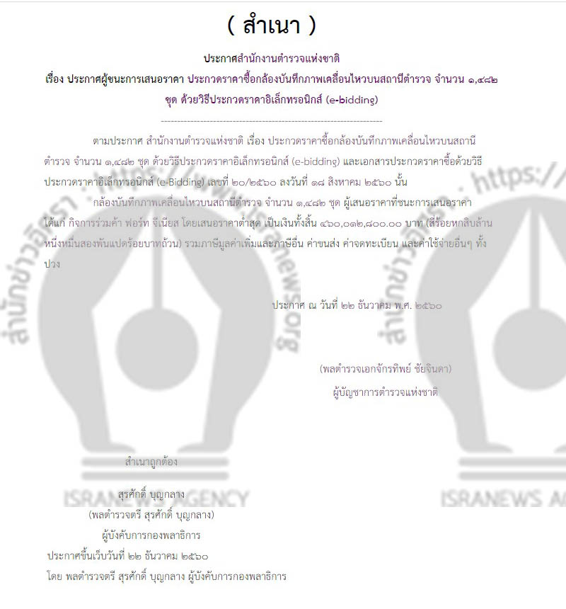 picrewwwwwwwwwdddddw666628 1 62