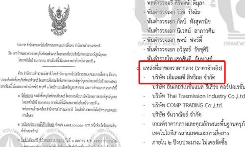 picsddsdsdsdsdsdsdsdsddsds