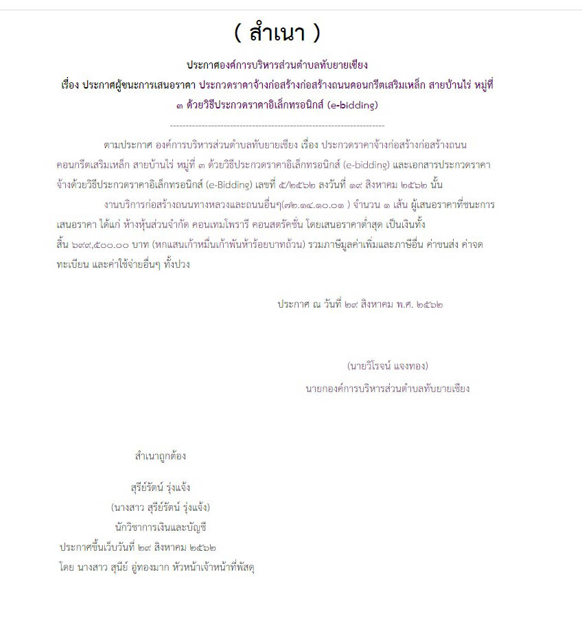 picsdsdsdadadas28 1 63