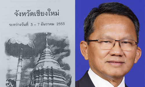 picsomsakkkkkkkk22 1 63