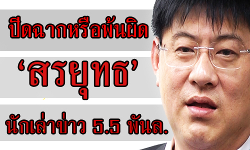 picsooterererere20 1 20