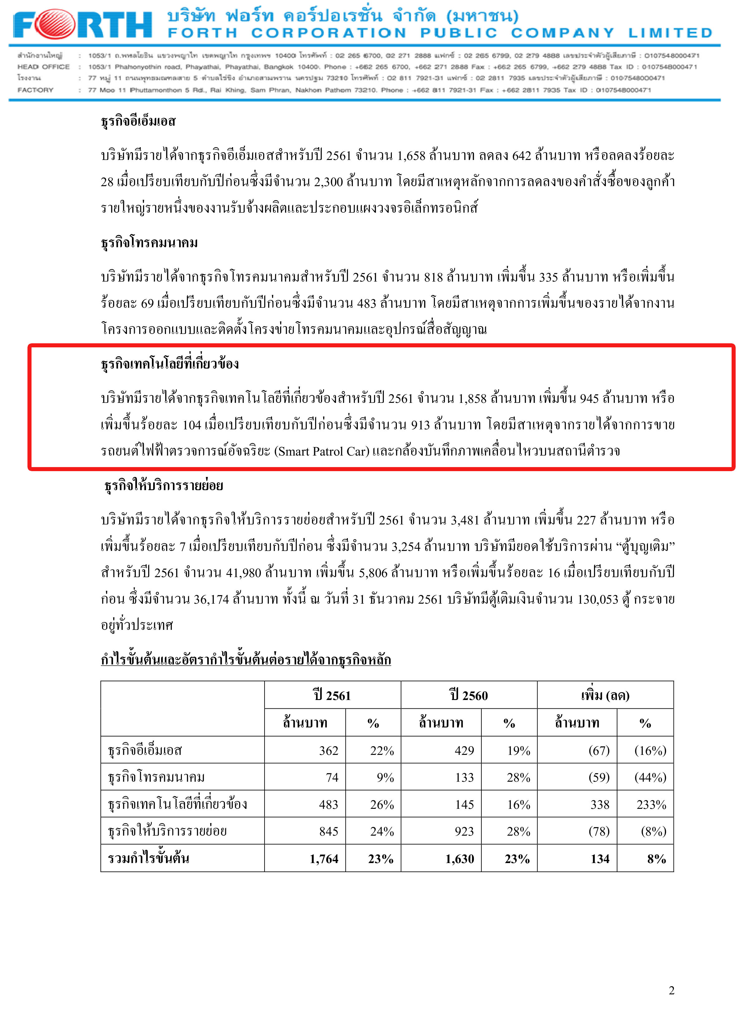 picyatatafsfsfsfsfsf000027 1 20