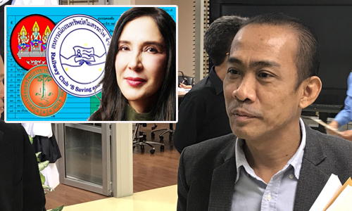 pidddddsdsdsdsdsdsds8 1 20