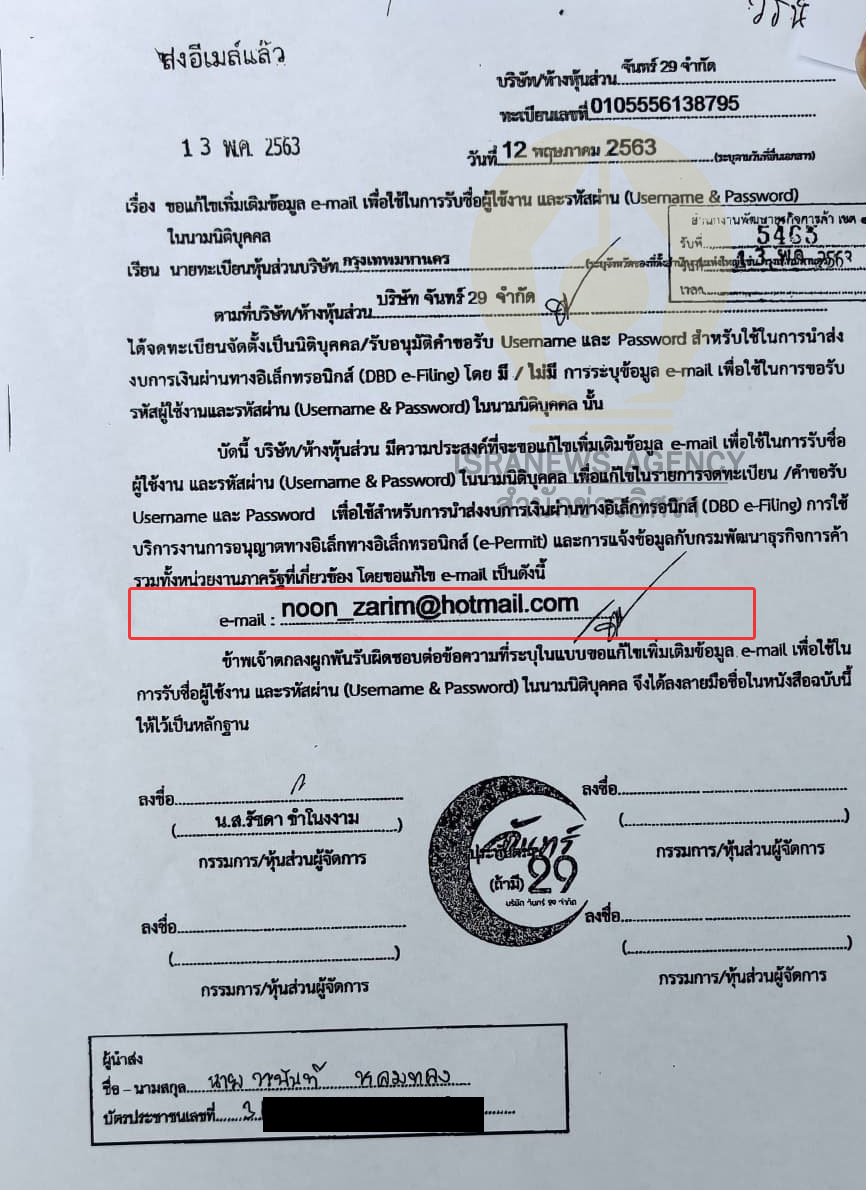 pic96385263939 10 63