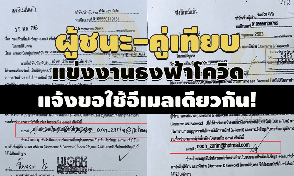 pic96385263939639 10 63