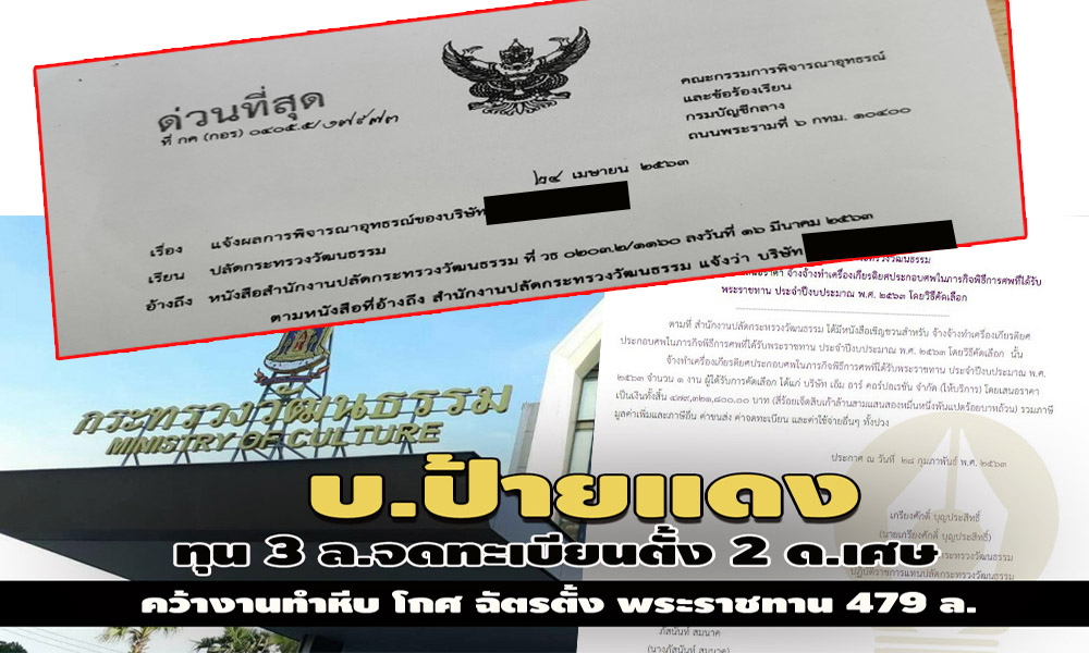 pic963852dsdsds28 9 63