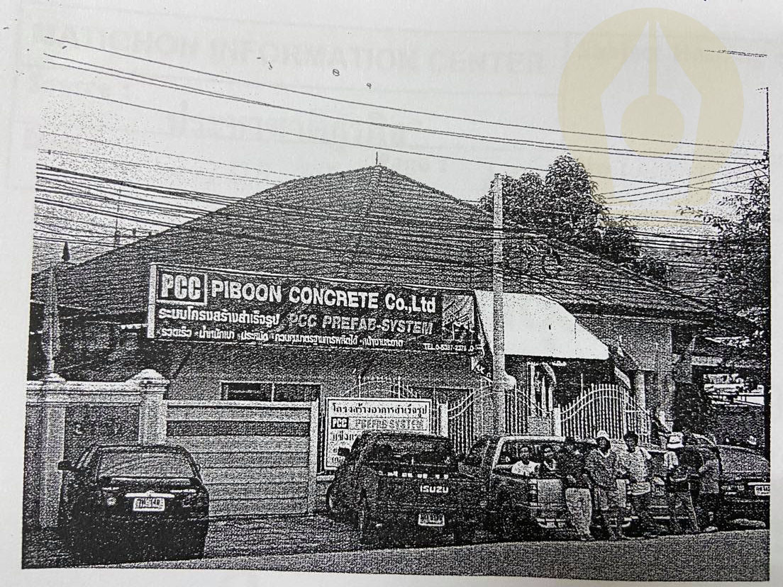 picbababggpccc11 5 63