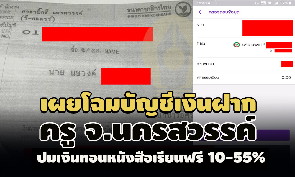 picbannncgsggssssscccccc3 11 63