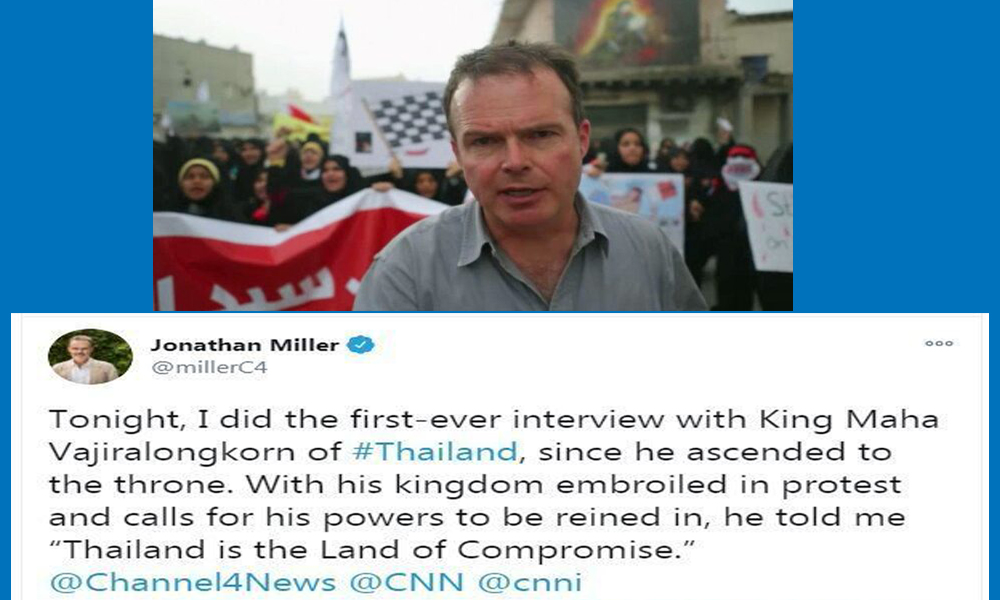 picbbcthaiii14 11 63