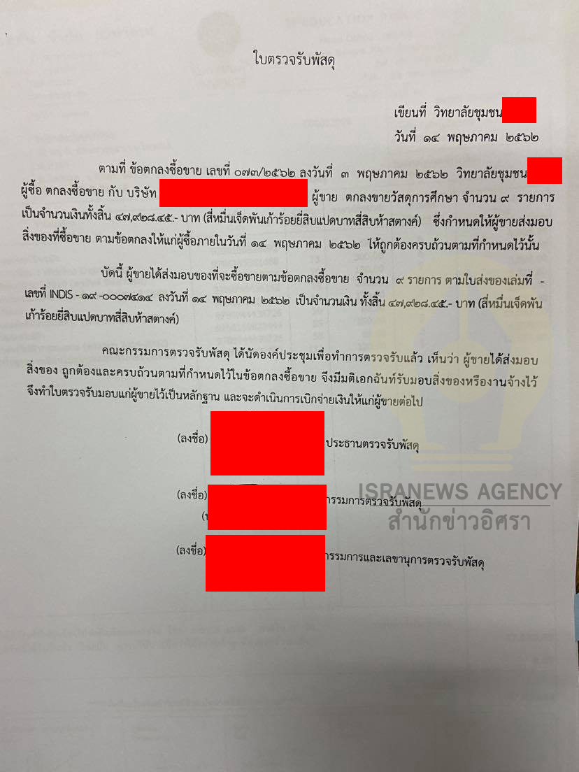 picboookccccc00010 29 20