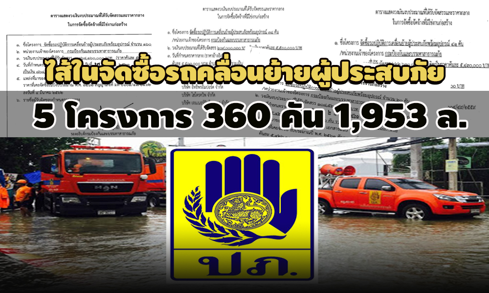 piccarwer0dddddd11 10 63