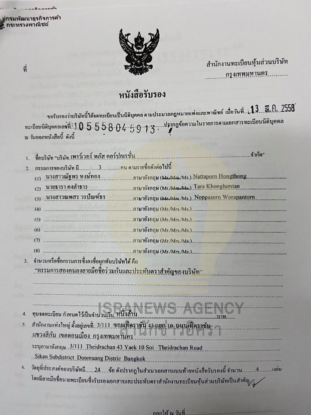 piccdfdfefefefdfddsfds10 18 63