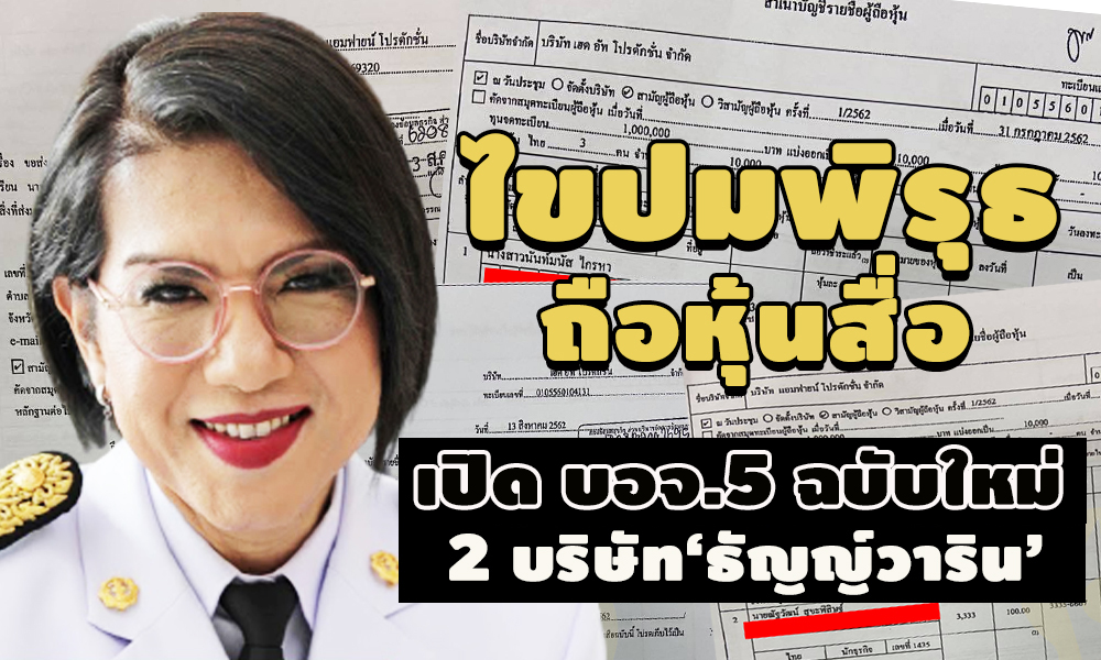 piccontrweccccccswxxxxxx098910 29 63