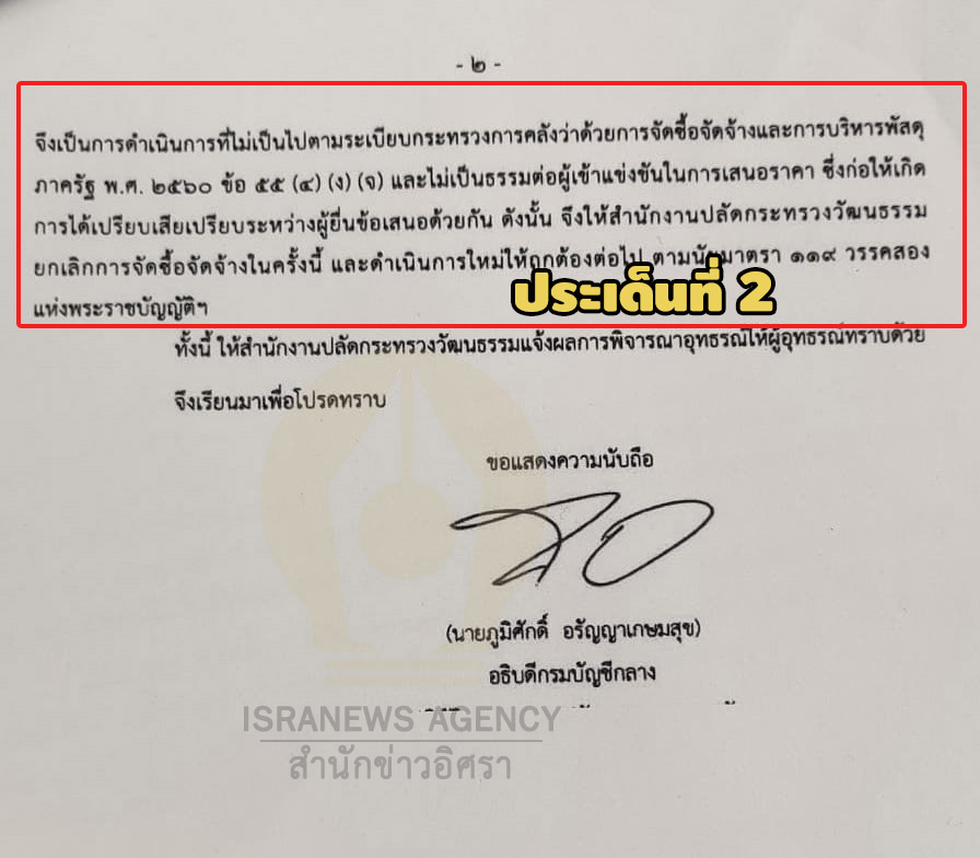 picdddsdsdsdsdsdscccccccdsdsdsdsdsdds3 11 63