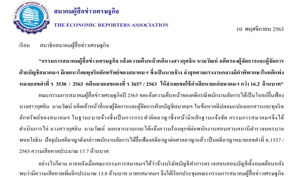 picecoosdsdcccc11 11 63