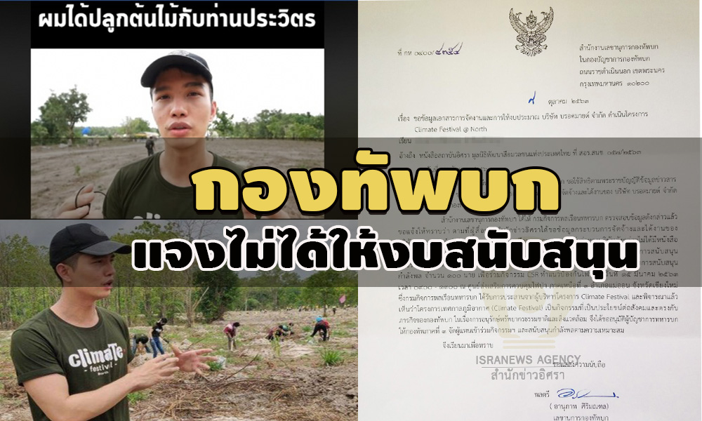 picgdtegrfrfrfrfws10 18 63