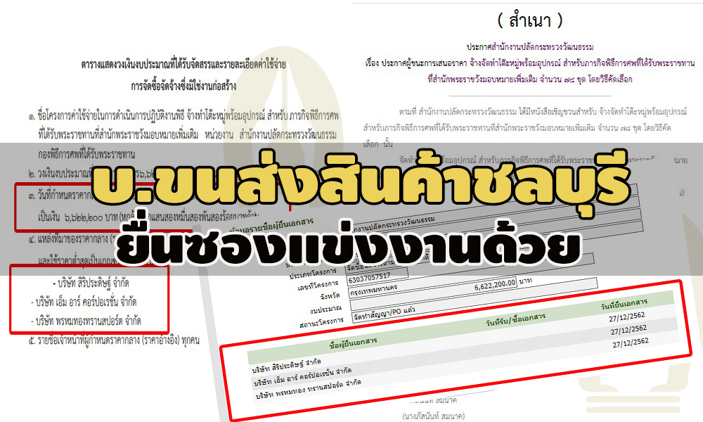 picghddssdssdsdsd23 10 63