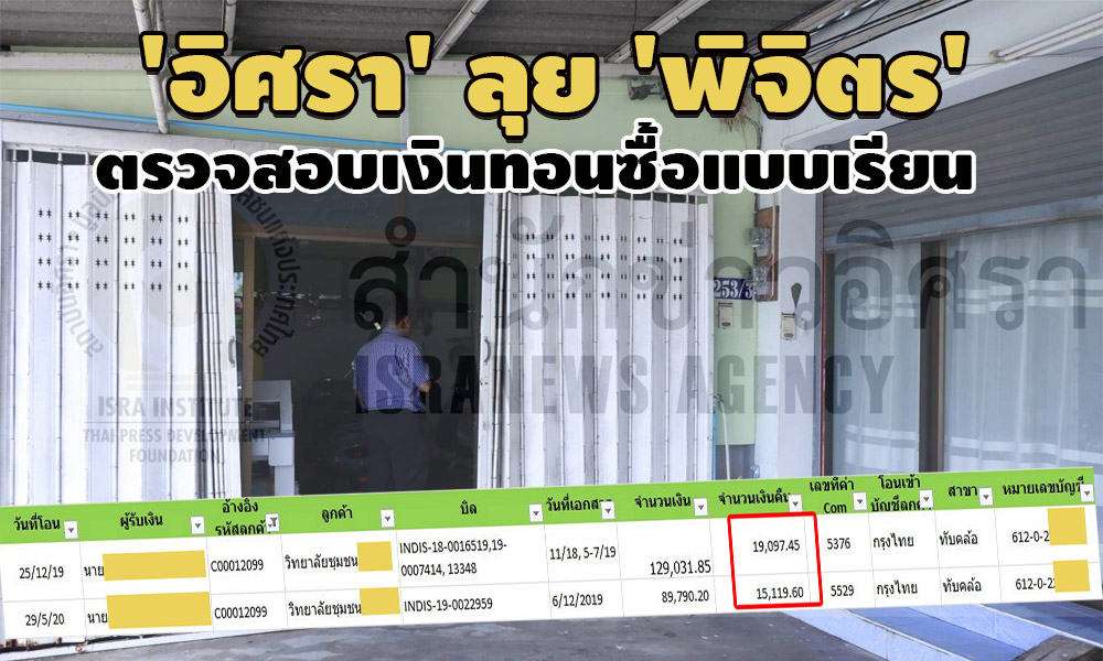 picghytrfedws10 17 63