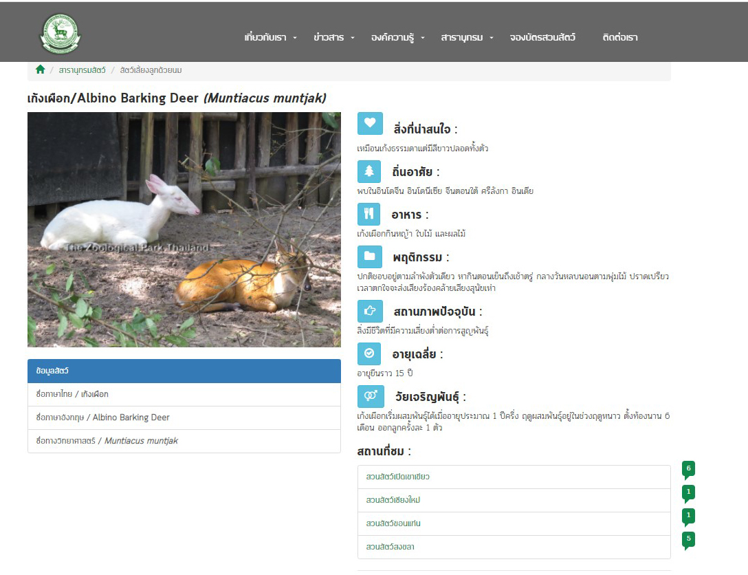 pickaywhsswswsw1 10 63