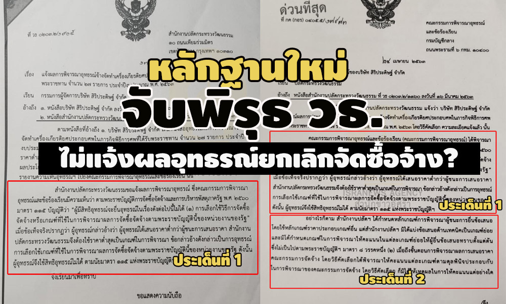 pickdkdkdkdskdskdskds4 11 63