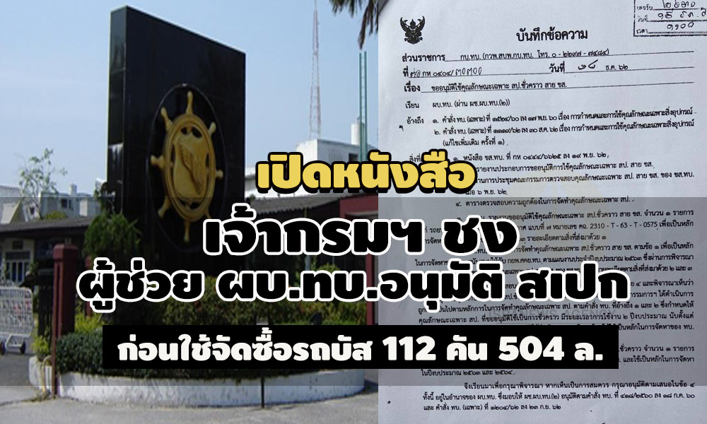 pickdkdkdsksddsdsdsdsds1 11 63