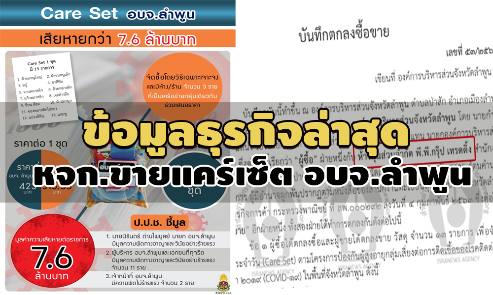 piclomdsjdssdsdadadad10 17 63