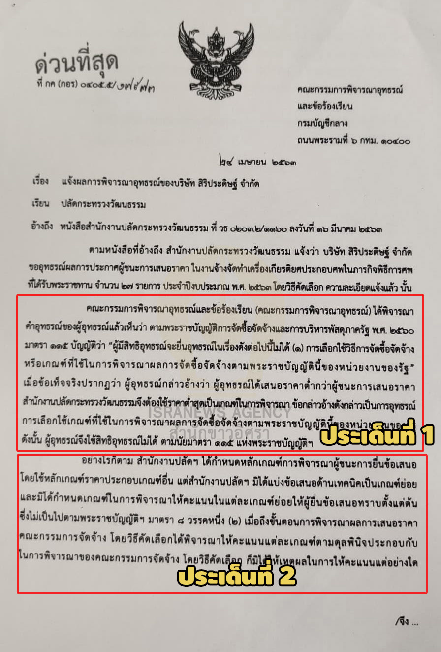 picmjujhshshshshsaassasasa4 11 63