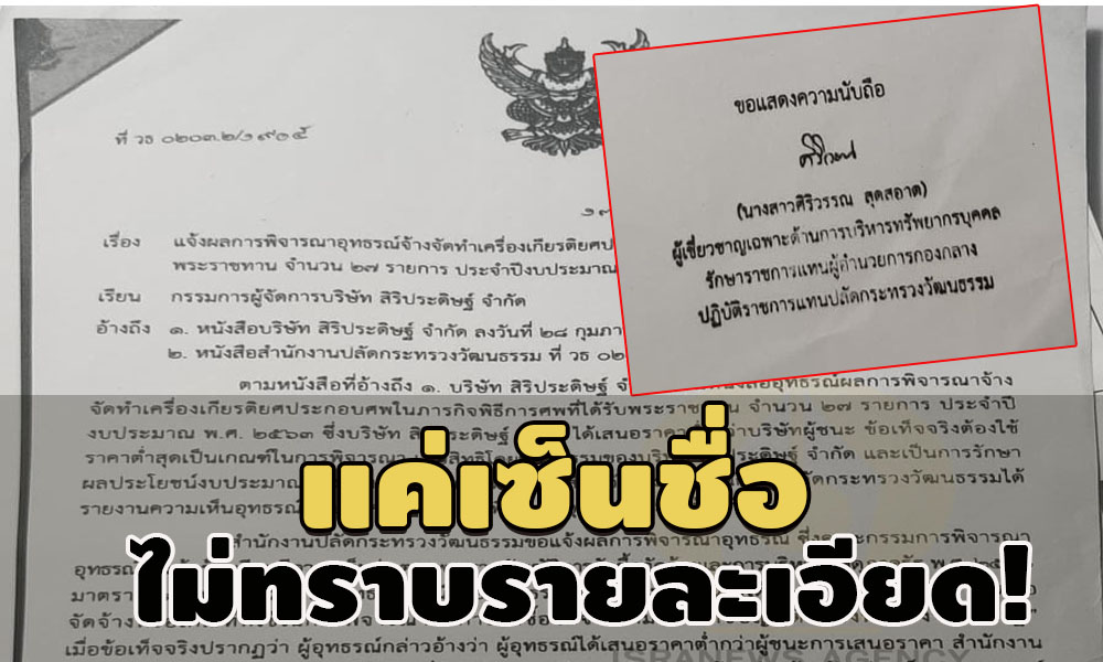 picmkiitgrfedsdsdsdsd11 5 63