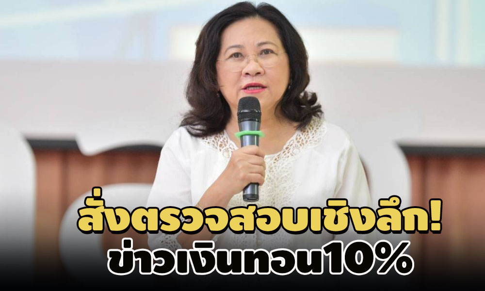 picmomantgedddd10 11 63