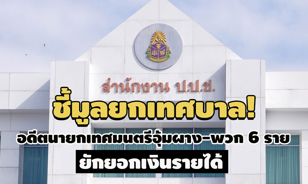 picmontgrfedwww3 11 63