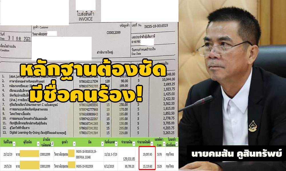 picnewsaaaasasa6 11 63