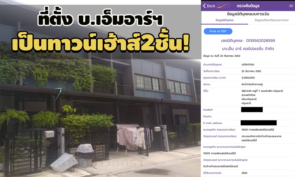 picpichdyhyh00013 11 63