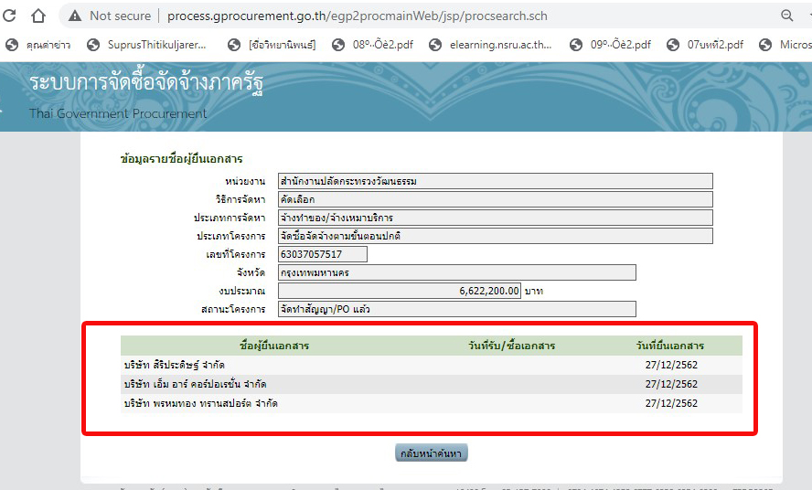 picpollsasassas23 10 63