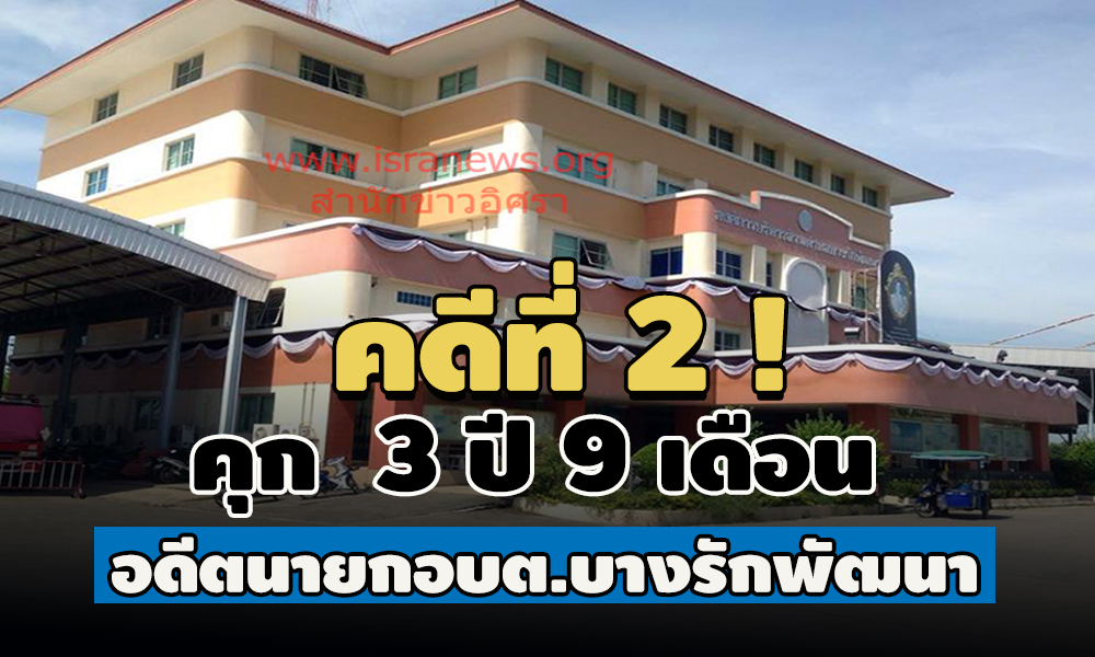 picpptgrfedwssss16 11 63