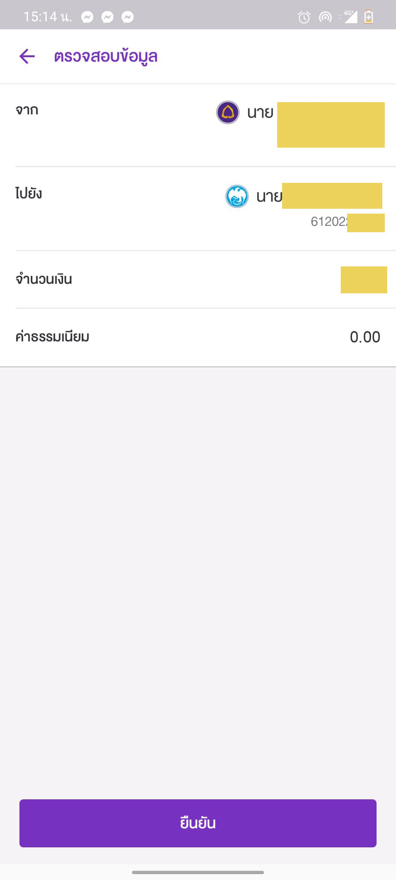 picprwesddsdsdds10 16 63