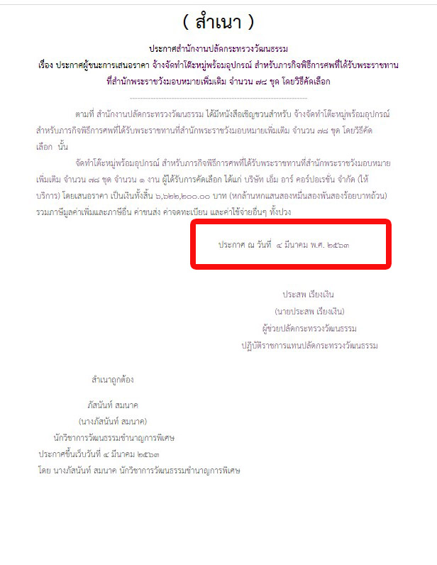 picpsidsdsdsassa69333saassasasa.963